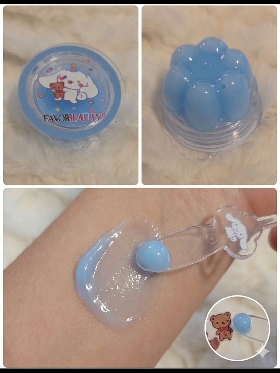 Sanrio Other - Sanrio Cinnamon roll Blue Lip Balm Gloss